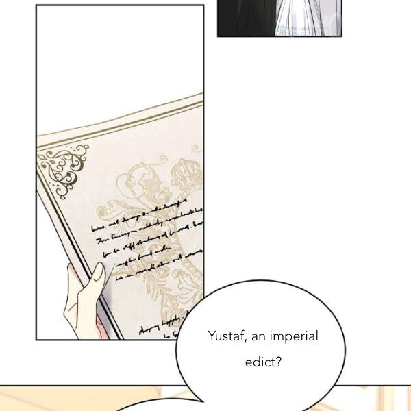 Recording Hall Chapter 45 - Page 44