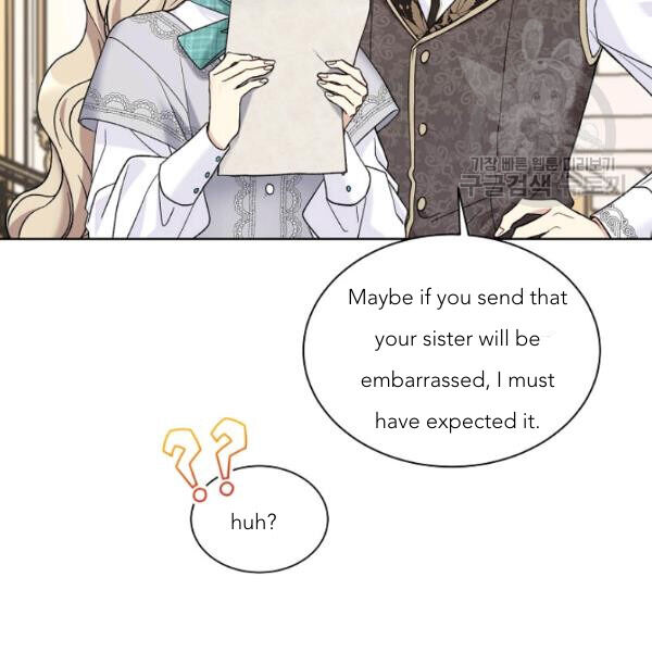 Recording Hall Chapter 45 - Page 46
