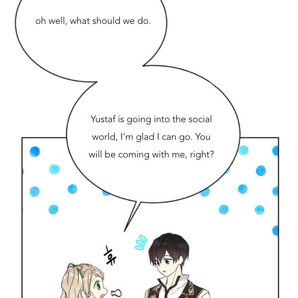 Recording Hall Chapter 45 - Page 50