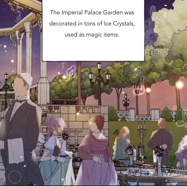 Recording Hall Chapter 45 - Page 62