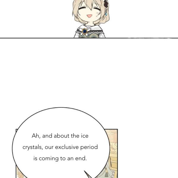 Recording Hall Chapter 45 - Page 8