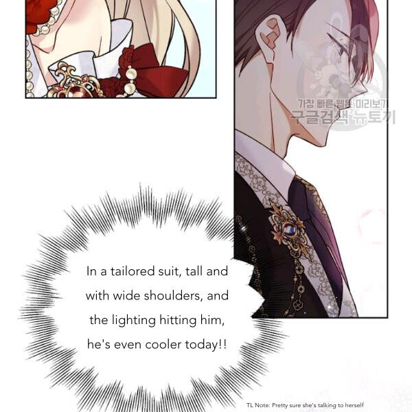 Recording Hall Chapter 45 - Page 82