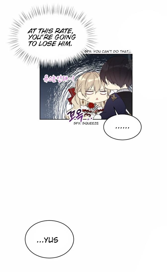 Recording Hall Chapter 46 - Page 18