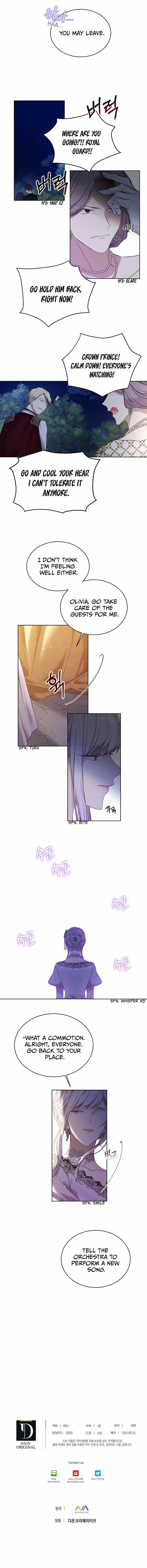 Recording Hall Chapter 47 - Page 11