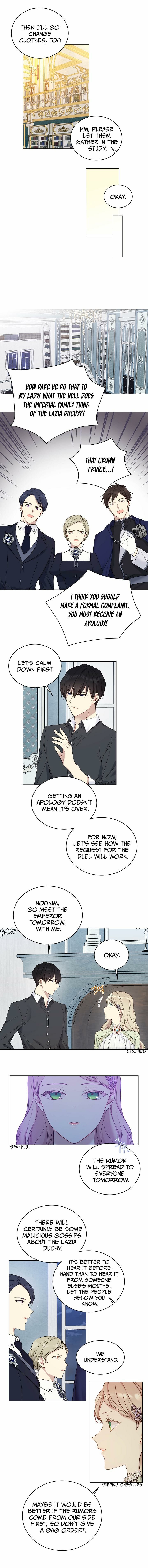 Recording Hall Chapter 48 - Page 7