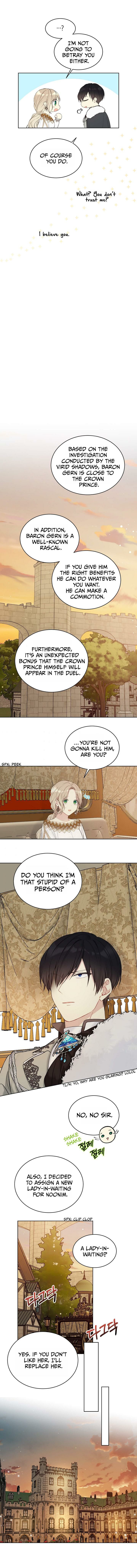 Recording Hall Chapter 49 - Page 5