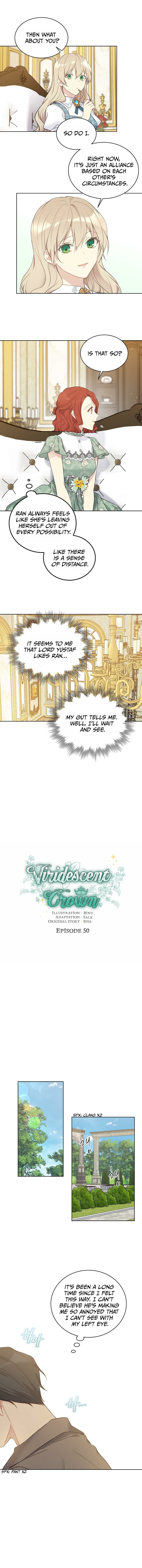 Recording Hall Chapter 50 - Page 2