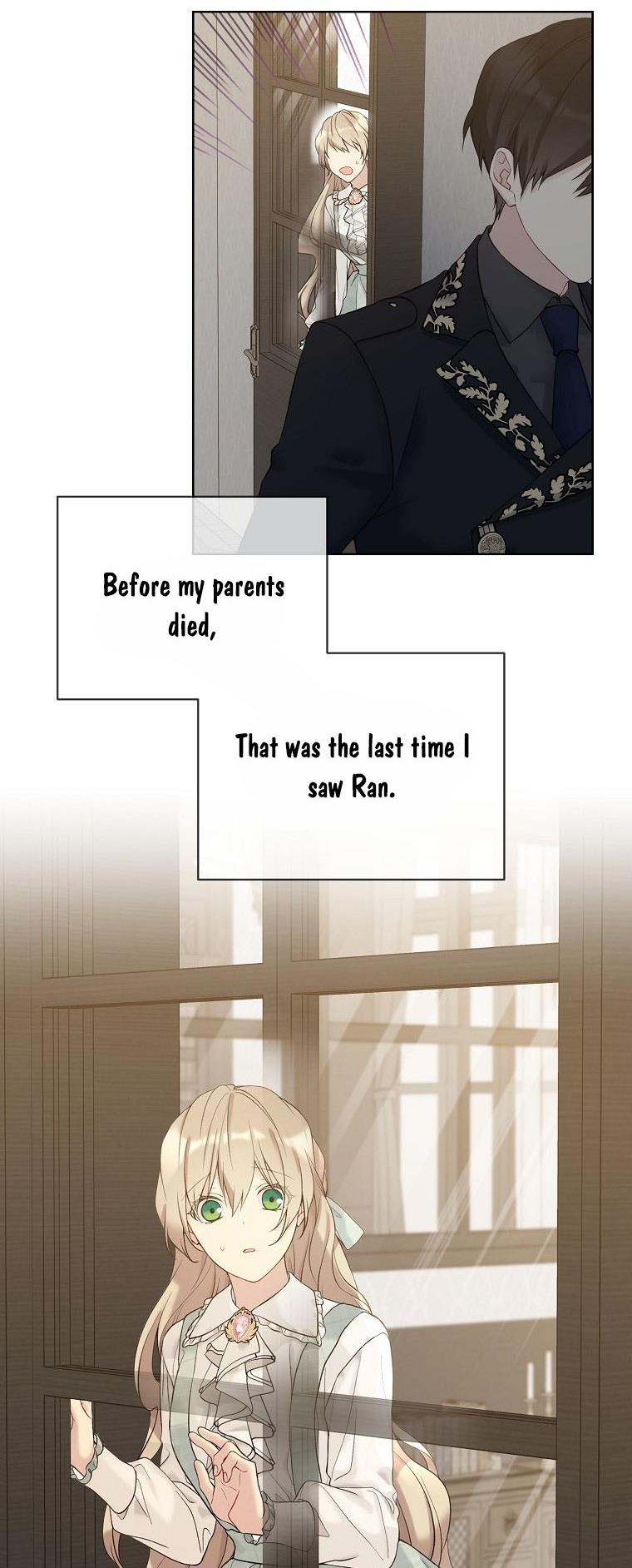 Recording Hall Chapter 51 - Page 12
