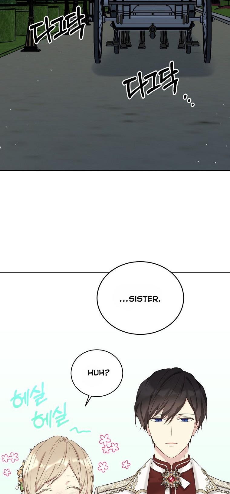 Recording Hall Chapter 51 - Page 16