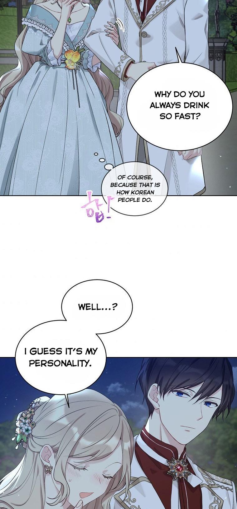 Recording Hall Chapter 51 - Page 19