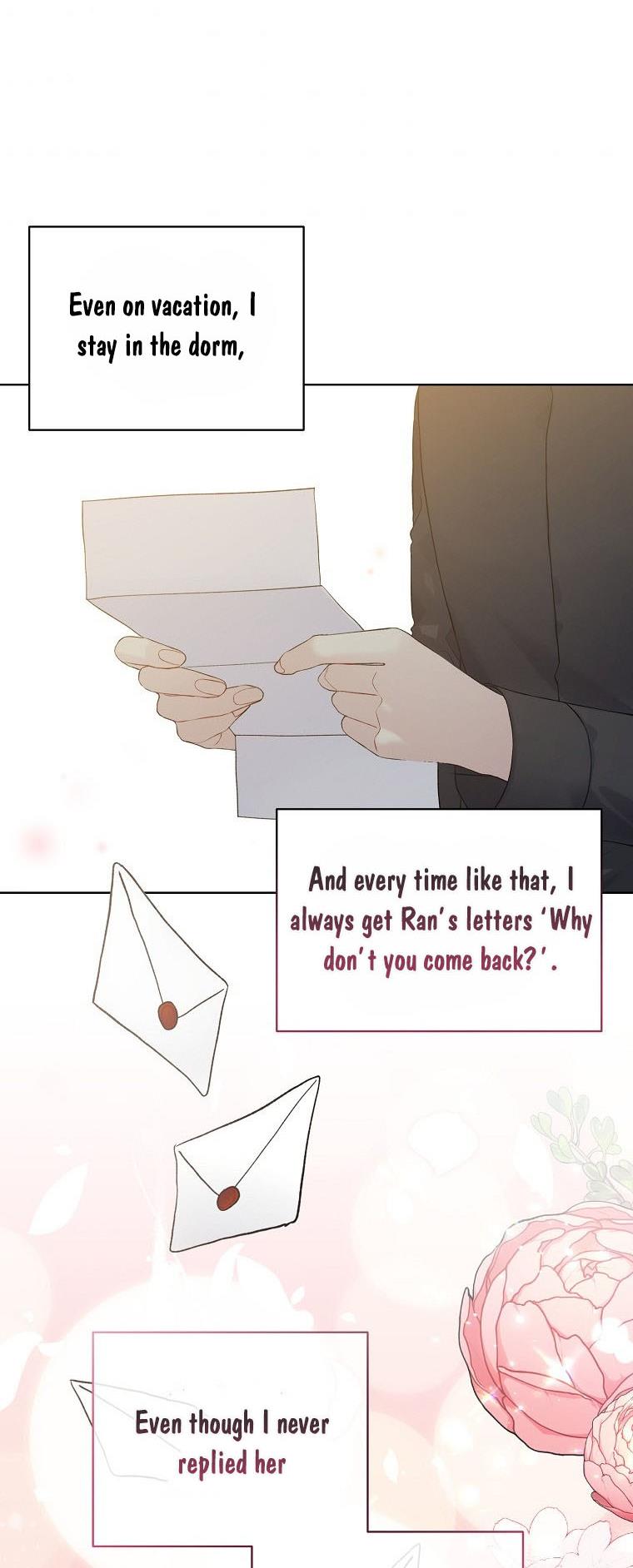 Recording Hall Chapter 51 - Page 2