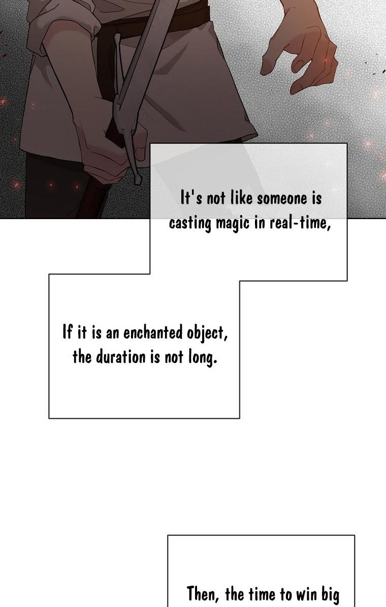 Recording Hall Chapter 52 - Page 14