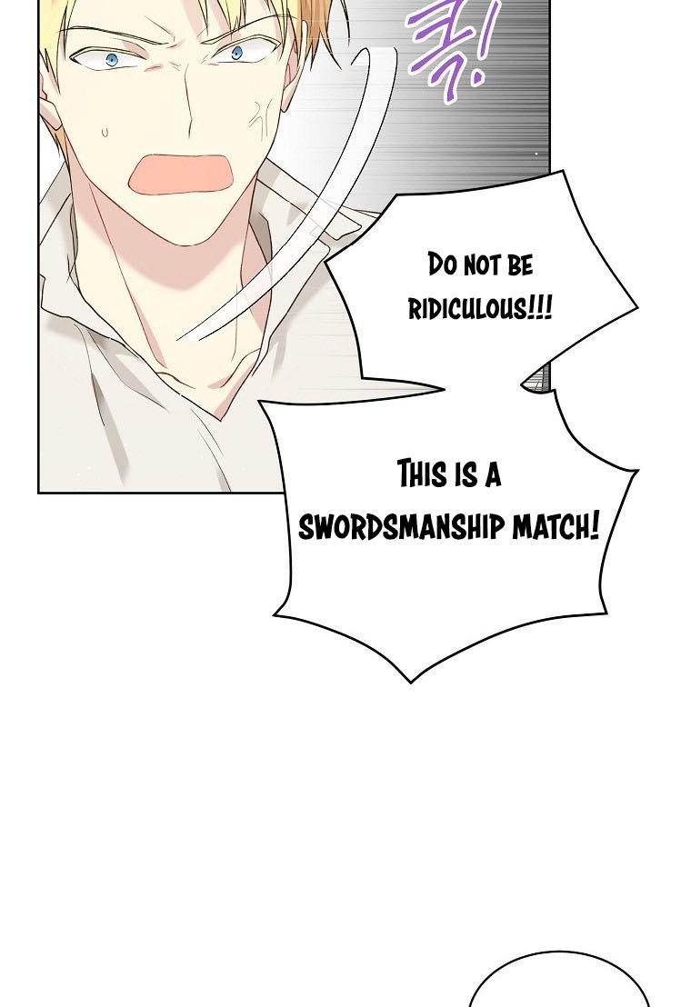 Recording Hall Chapter 52 - Page 25