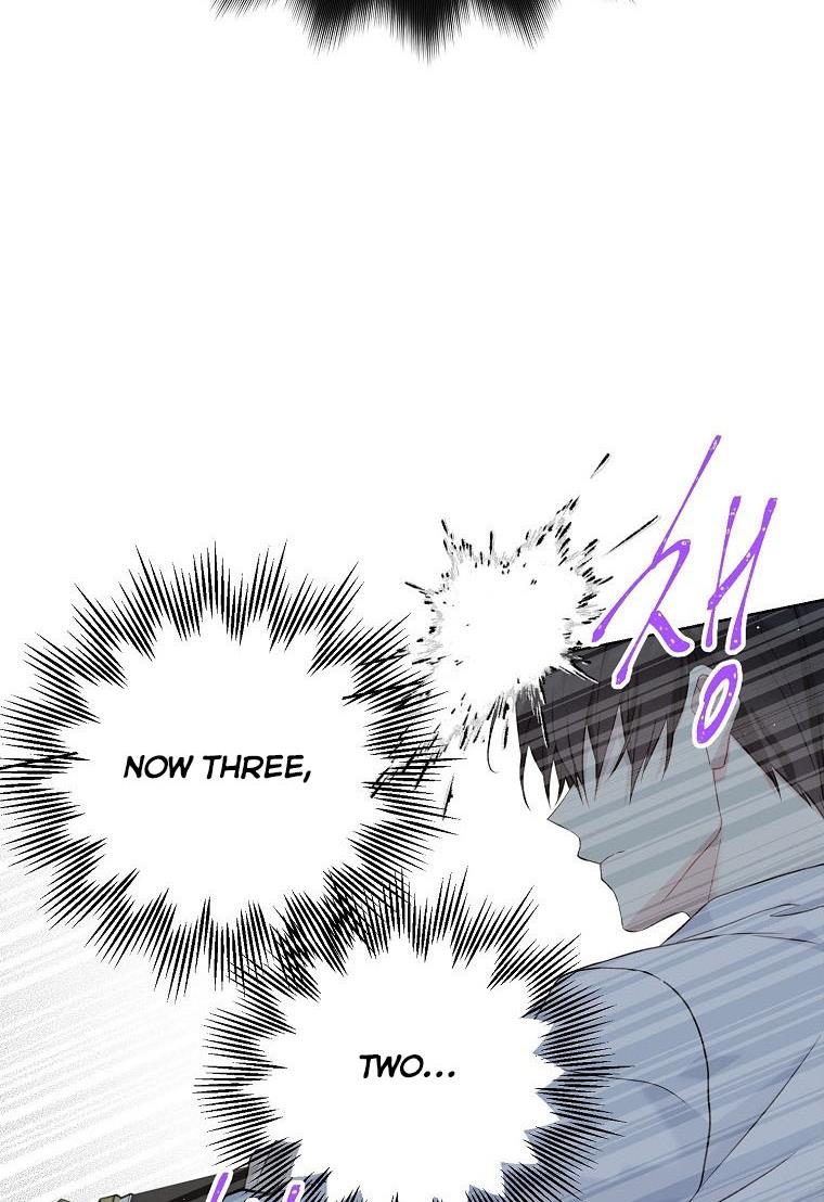 Recording Hall Chapter 52 - Page 38
