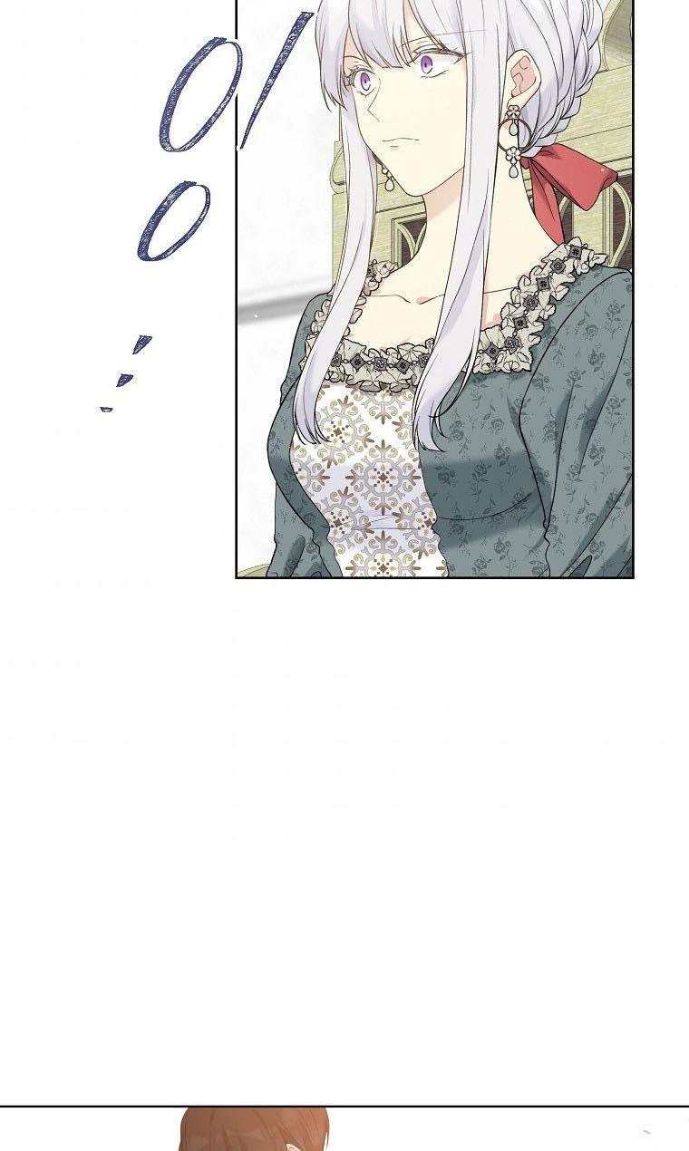 Recording Hall Chapter 52 - Page 49