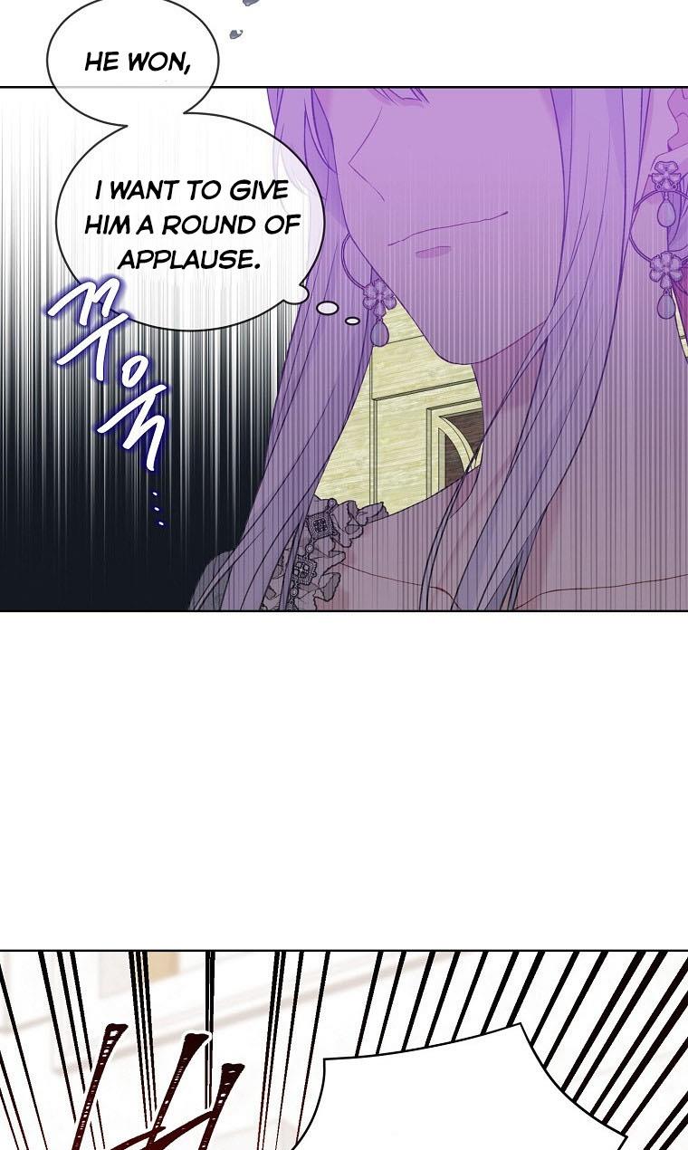 Recording Hall Chapter 52 - Page 53