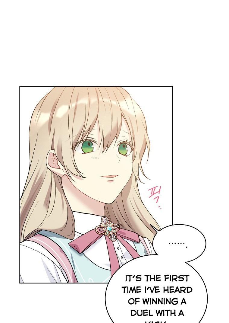 Recording Hall Chapter 52 - Page 61