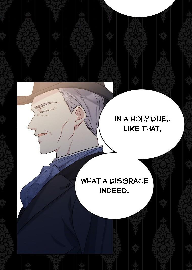 Recording Hall Chapter 52 - Page 68