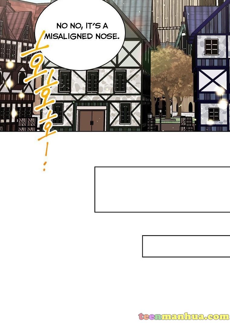 Recording Hall Chapter 52 - Page 71