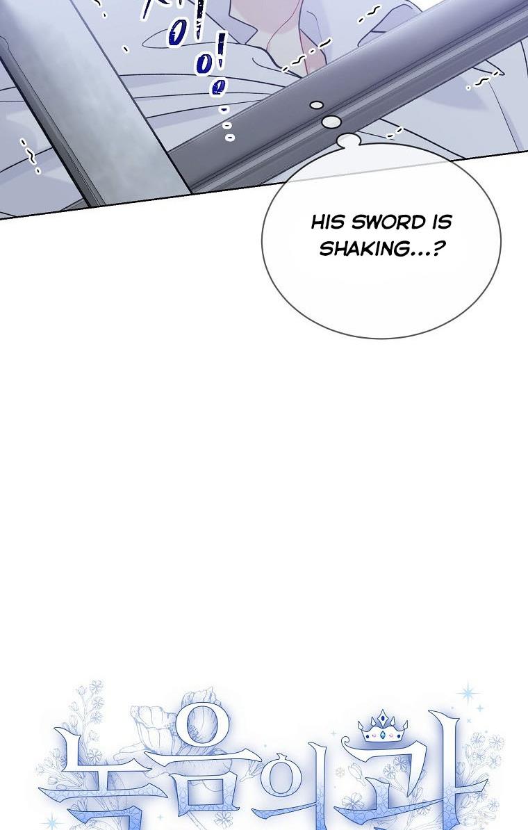 Recording Hall Chapter 52 - Page 8