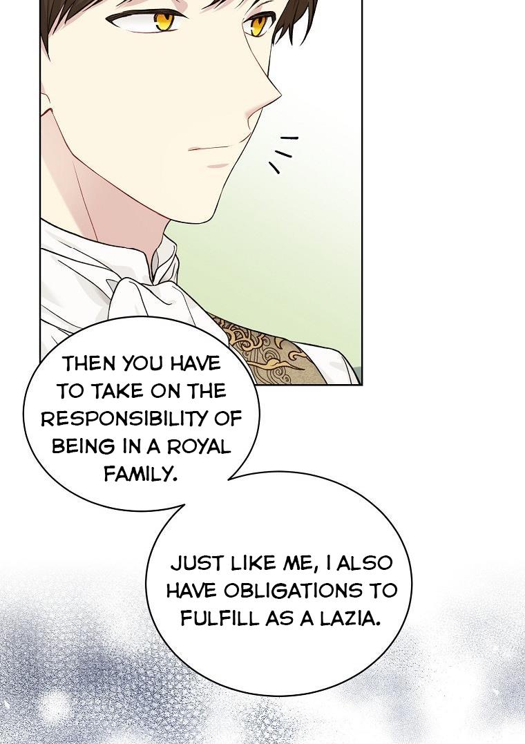 Recording Hall Chapter 53 - Page 17