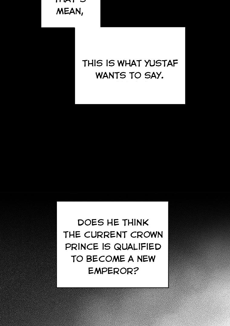 Recording Hall Chapter 53 - Page 22