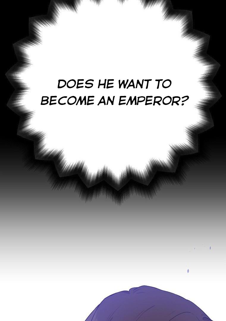 Recording Hall Chapter 53 - Page 25