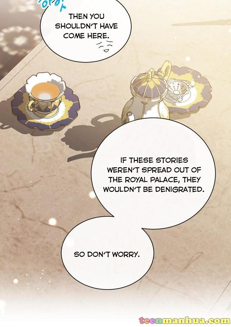 Recording Hall Chapter 53 - Page 3