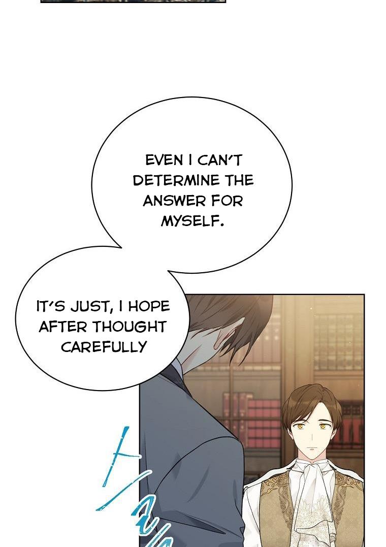 Recording Hall Chapter 53 - Page 30