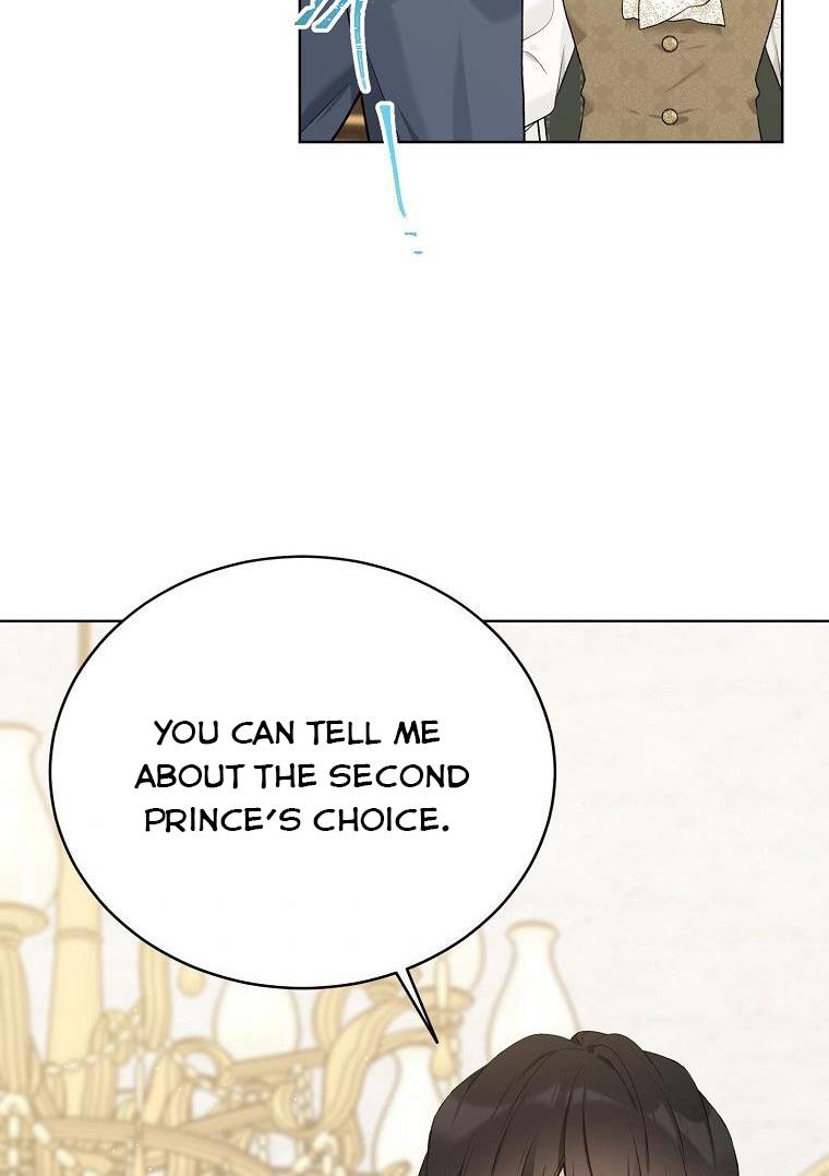 Recording Hall Chapter 53 - Page 31