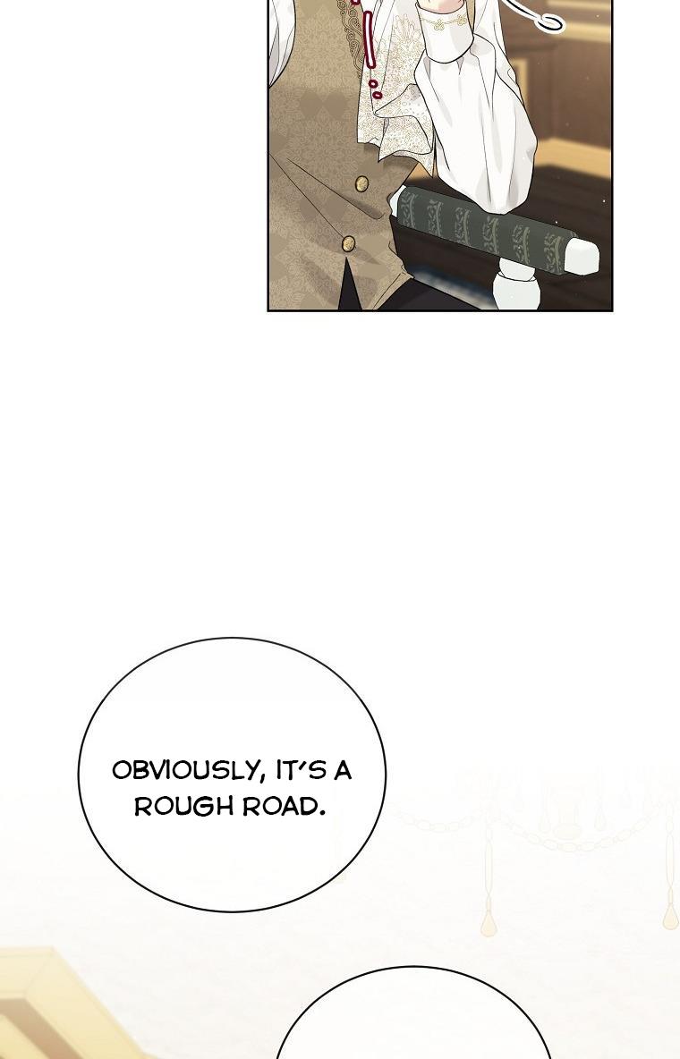 Recording Hall Chapter 53 - Page 37