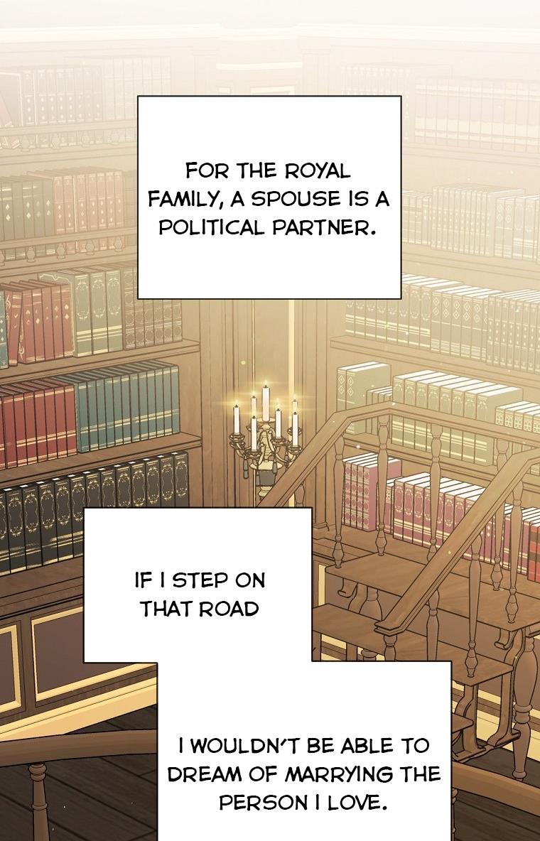 Recording Hall Chapter 53 - Page 44
