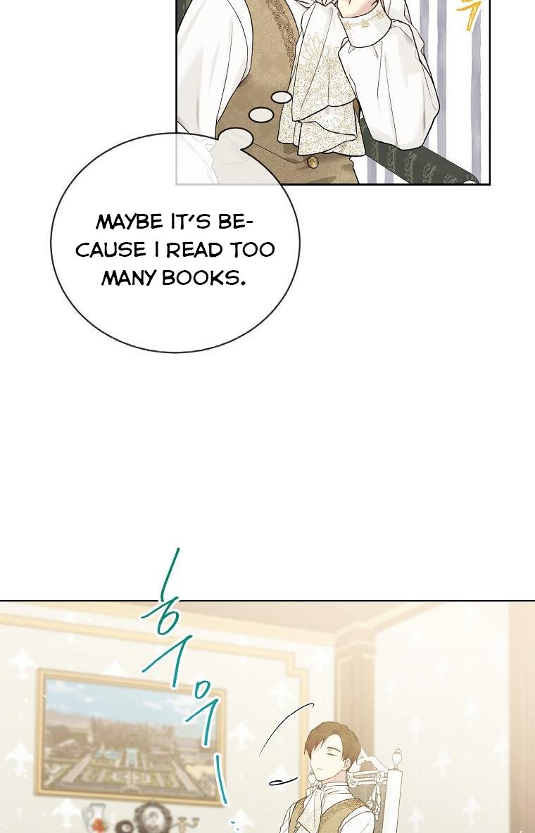 Recording Hall Chapter 53 - Page 46