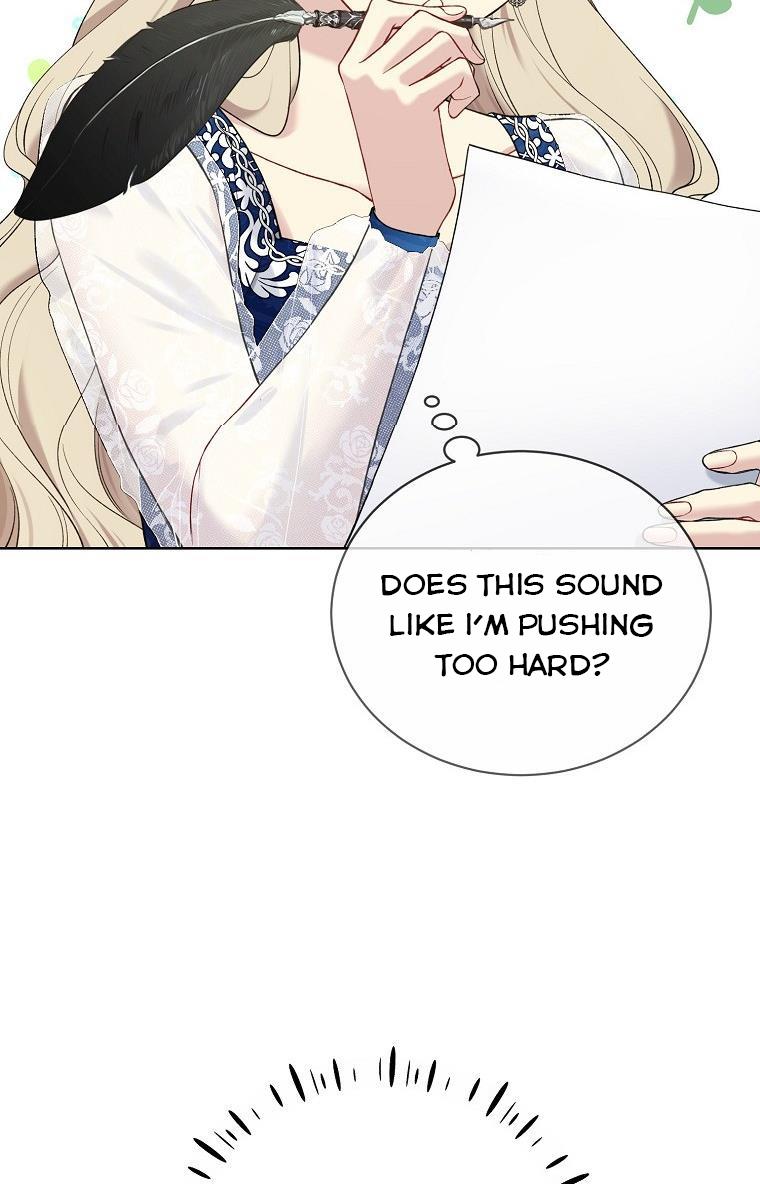 Recording Hall Chapter 53 - Page 53