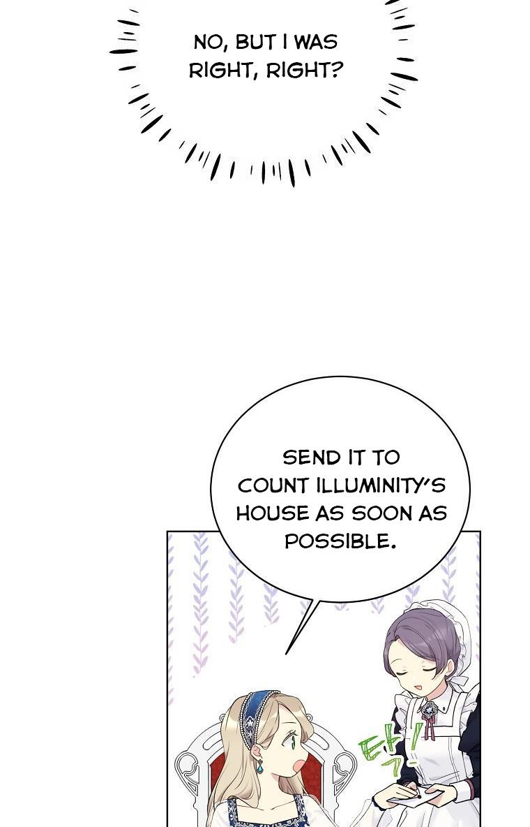 Recording Hall Chapter 53 - Page 54