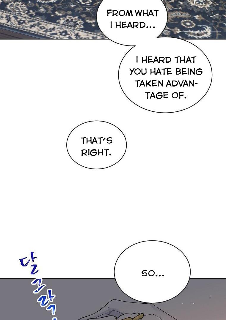 Recording Hall Chapter 53 - Page 6