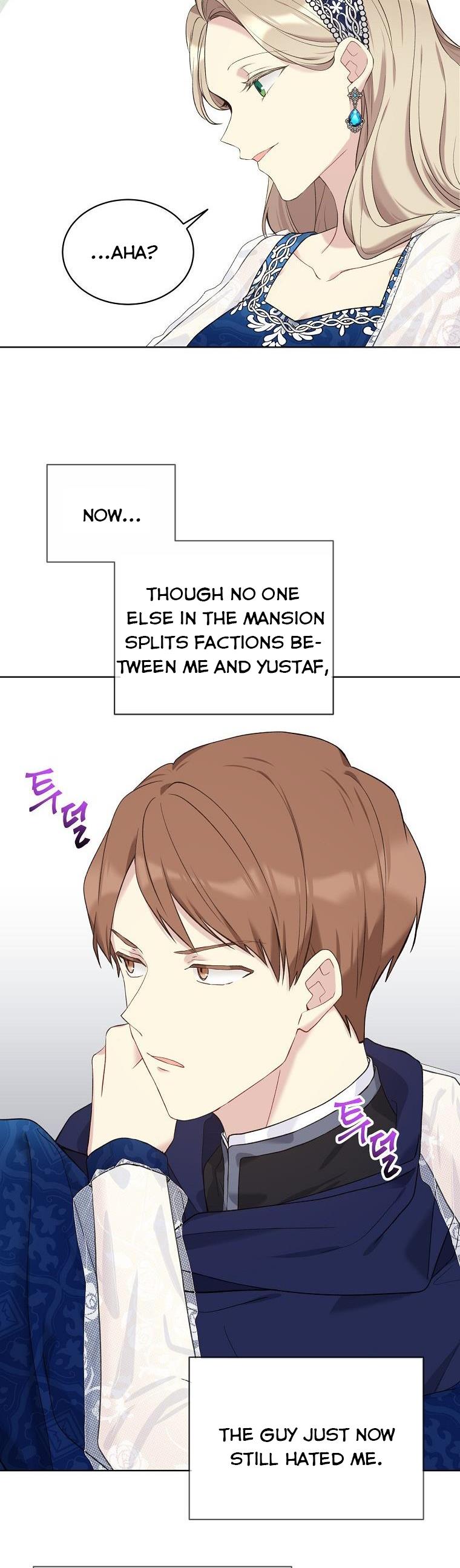 Recording Hall Chapter 53 - Page 72