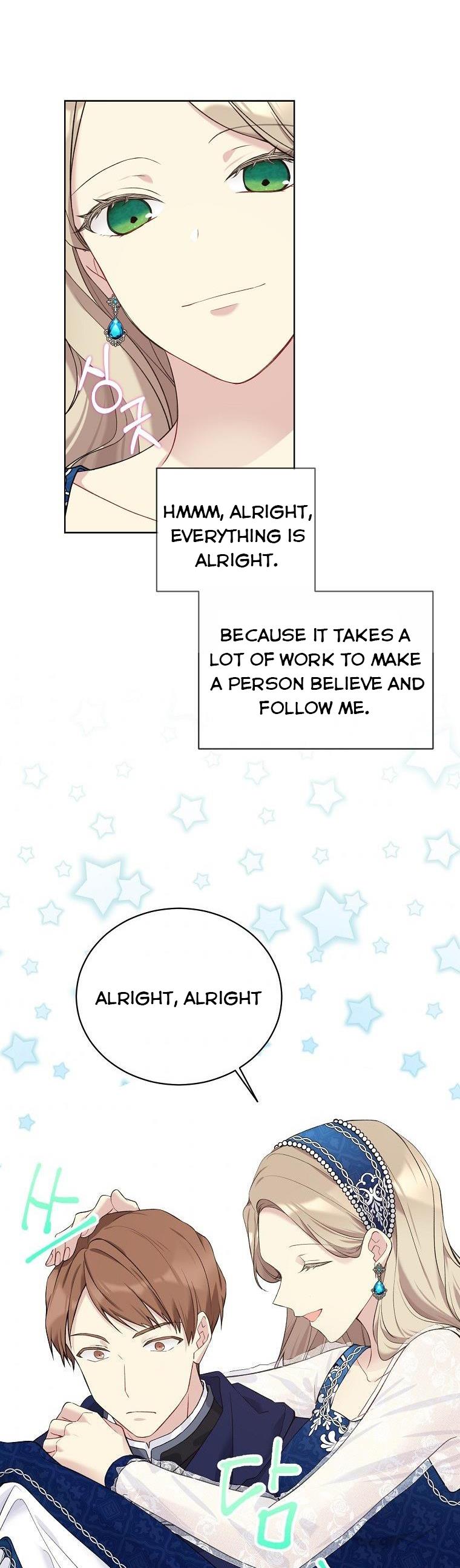 Recording Hall Chapter 53 - Page 74