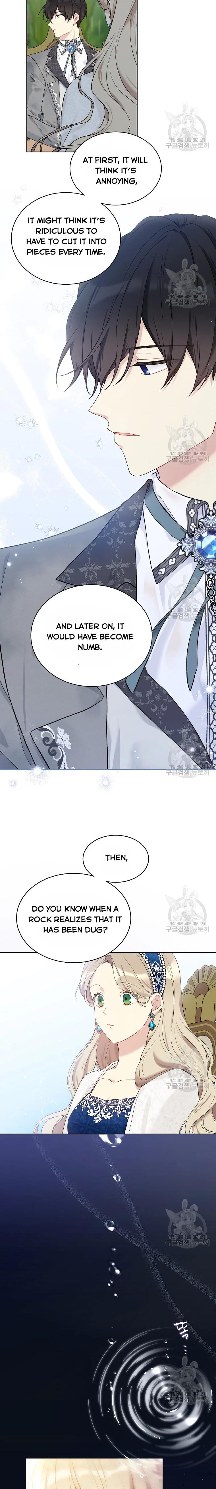 Recording Hall Chapter 54 - Page 13