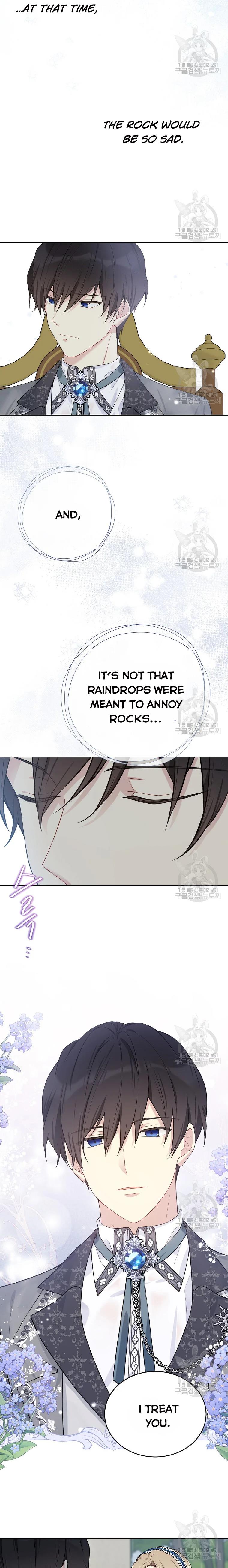 Recording Hall Chapter 54 - Page 16