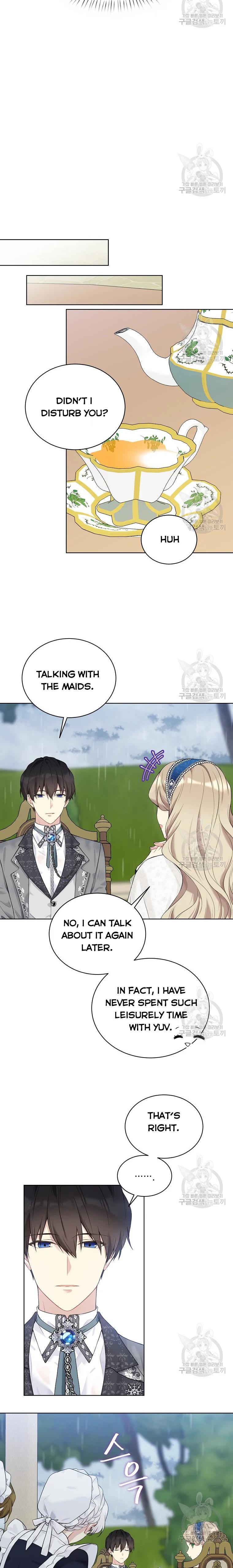 Recording Hall Chapter 54 - Page 7