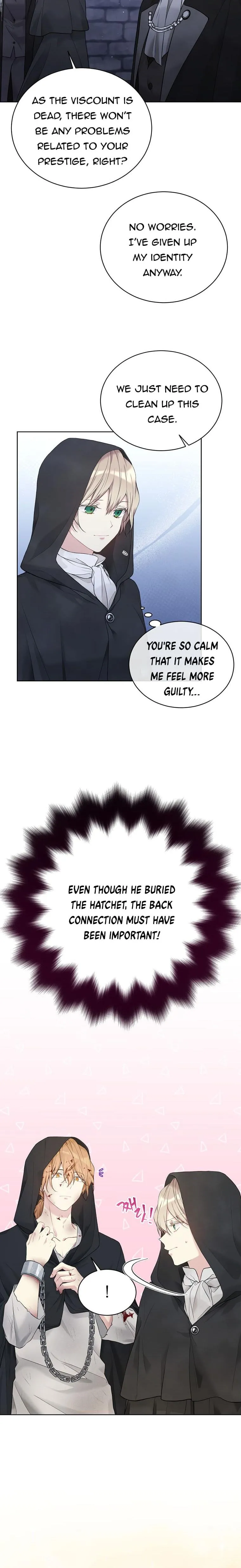 Recording Hall Chapter 57 - Page 11