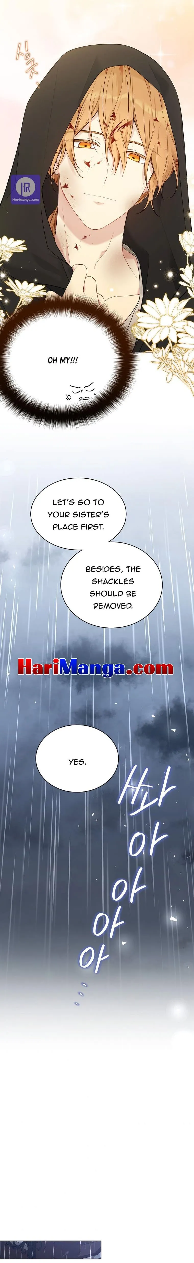 Recording Hall Chapter 57 - Page 12