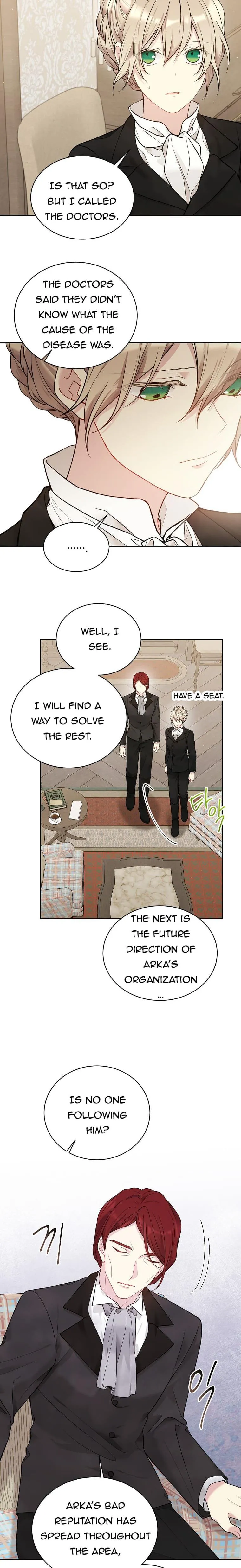 Recording Hall Chapter 57 - Page 16