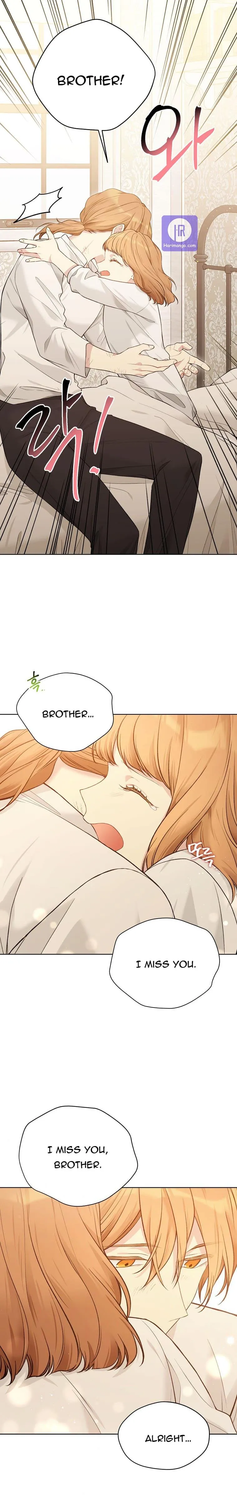 Recording Hall Chapter 57 - Page 23