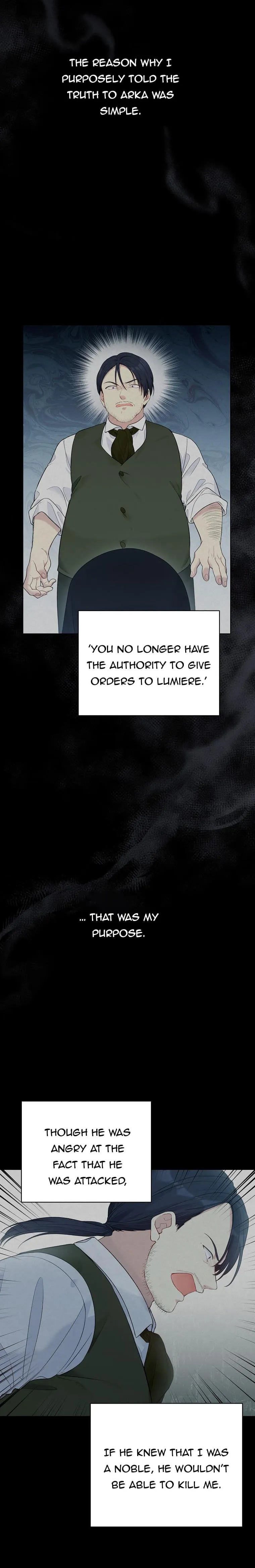 Recording Hall Chapter 57 - Page 7