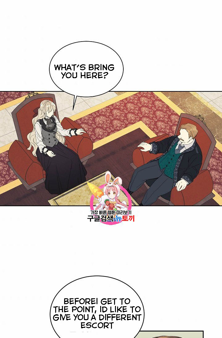 Recording Hall Chapter 6 - Page 1