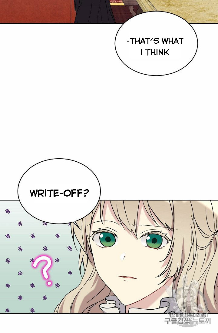 Recording Hall Chapter 6 - Page 10