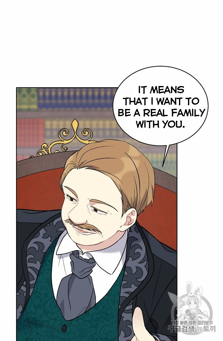 Recording Hall Chapter 6 - Page 11