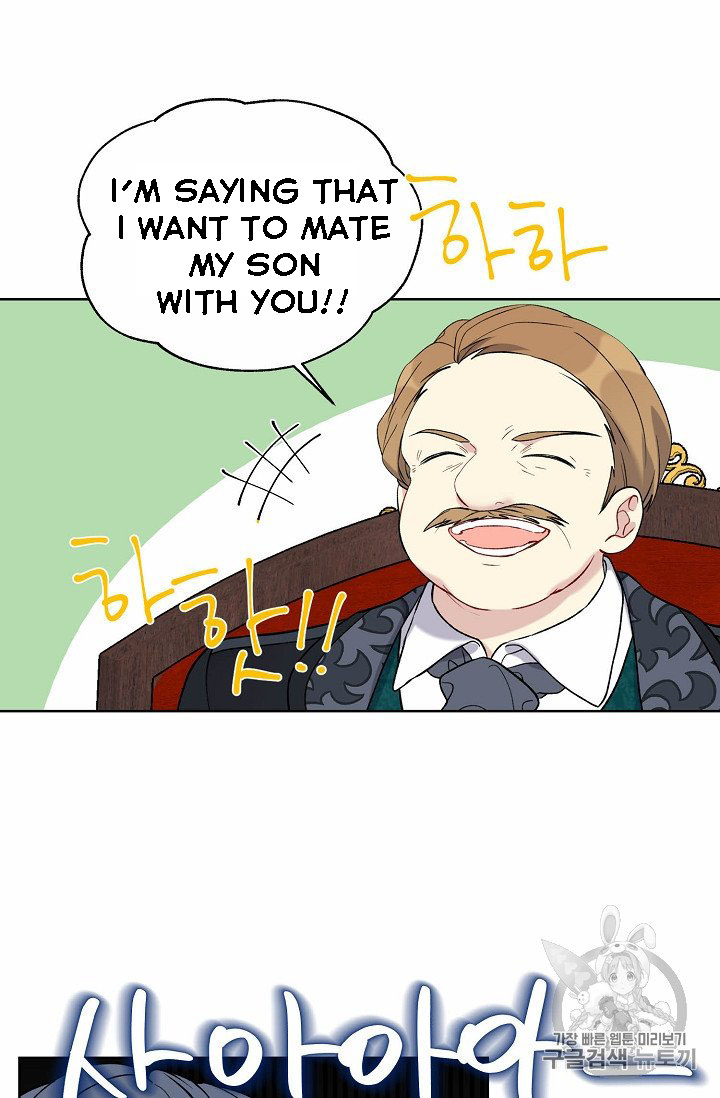 Recording Hall Chapter 6 - Page 13